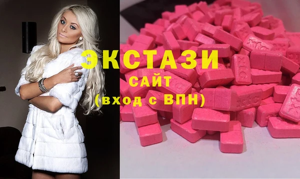 прущие крисы Вязьма