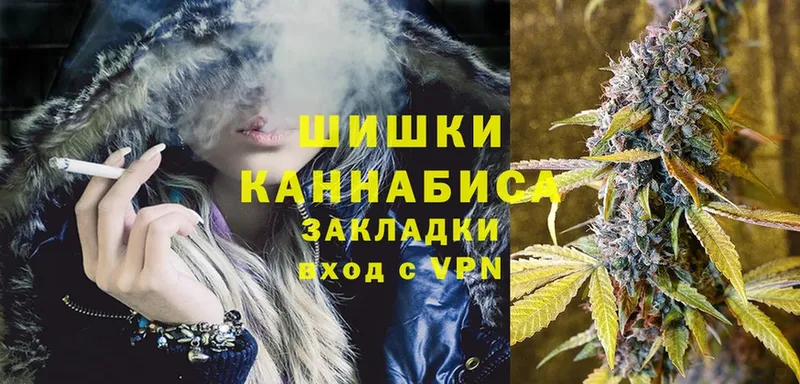 купить наркотики цена  Аша  МАРИХУАНА LSD WEED 